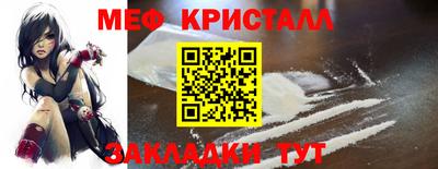 mdma Донской