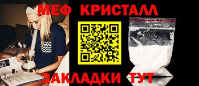 бутик Дубна