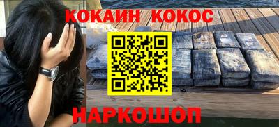 mdma Донской