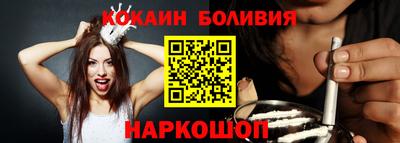 mdma Донской