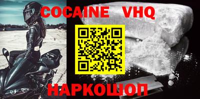 mdma Донской