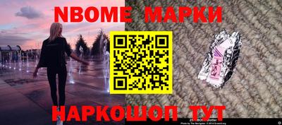 mdma Донской