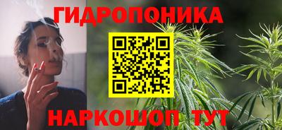 наркотики Донецк