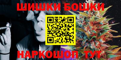 наркотики Донецк