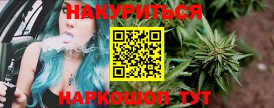 бутик Дубна