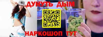 mdma Донской
