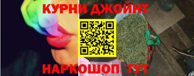 mdma Донской