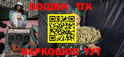 наркотики Донецк