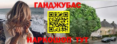бутик Дубна