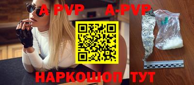 mdma Донской