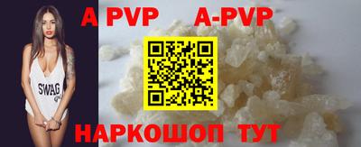 mdma Донской
