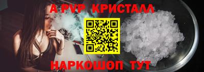 mdma Донской