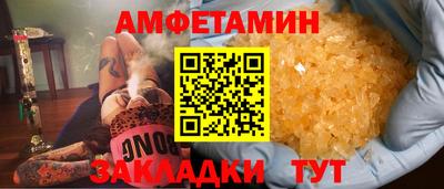 mdma Донской