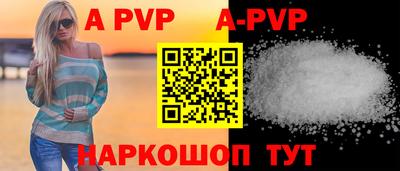 mdma Донской