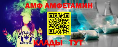 бутик Дубна