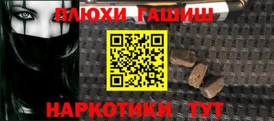 mdma Донской