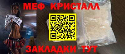 наркотики Донецк
