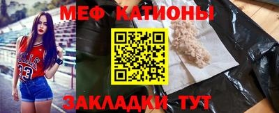 бутик Дубна