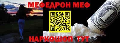 бутик Дубна
