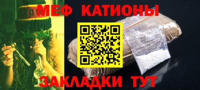 бутик Дубна